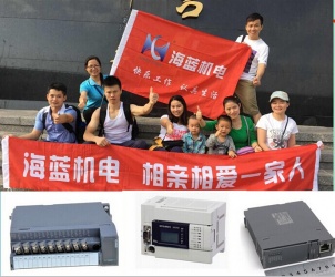 錯(cuò)過了深圳馬拉松？那加入海藍(lán)一起爬山吧