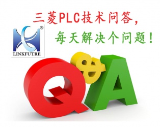 問：如何用簡單的方法又快又好的學(xué)習(xí)PLC編程？