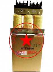 FR-HAL-H45K三菱電抗器免費選型，提供使用手冊