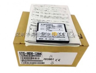 GT05-MEM-128MC 專業(yè)代理三菱全新原裝存儲卡，工控移動U盤