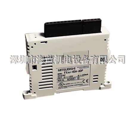 FX3U-4DA-ADP|三菱原裝PLC輸出模塊|100%正品保證|三菱代理廠價(jià)直銷(xiāo)|免費(fèi)技術(shù)指導(dǎo)|選型手冊(cè)